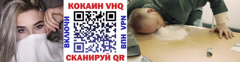 Где продают наркотики Верхняя Салда КОКАИН ГАШ Конопля