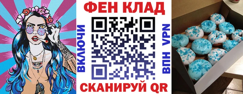 АМФЕТАМИН 97%  купить   Верхняя Салда 