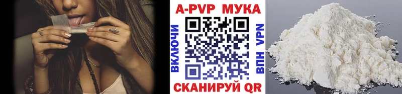Альфа ПВП СК  Верхняя Салда 