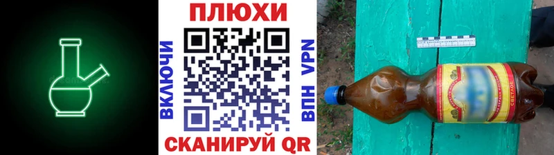 где купить наркоту  Верхняя Салда  OMG ссылка  Гашиш Изолятор 