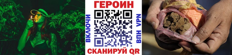 как найти закладки  Верхняя Салда  гидра вход  Героин белый 