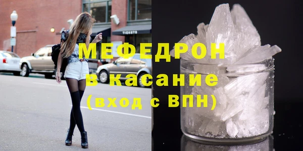 не бодяженный Аркадак