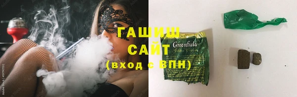 MDMA Богородицк