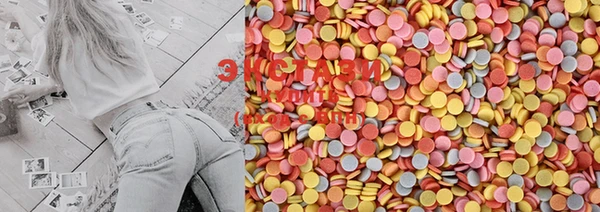 MDMA Богородицк