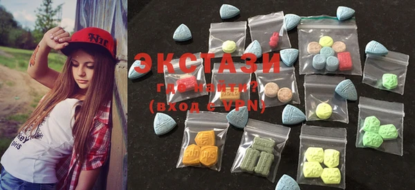 spice Богданович