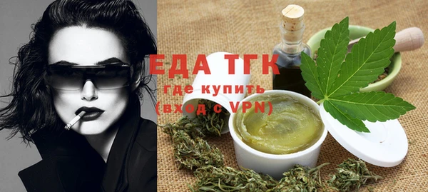 кокаин Алагир