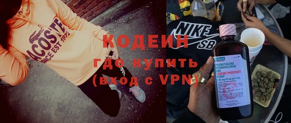 spice Богданович