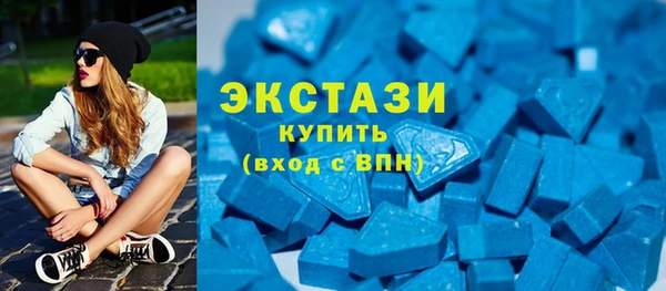 сатива Арсеньев