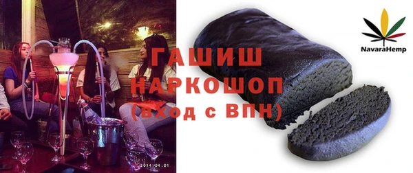 MDMA Богородицк