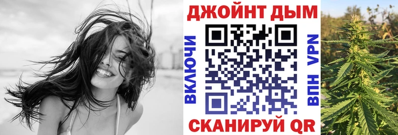 Канабис LSD WEED  хочу   Верхняя Салда 